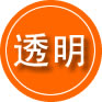 黔江区救援费用合理